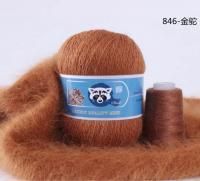 Пух норки RONGXIANGYUAN 846 соленая карамель 95% пух норки 5% ПА 50 гр/350 м